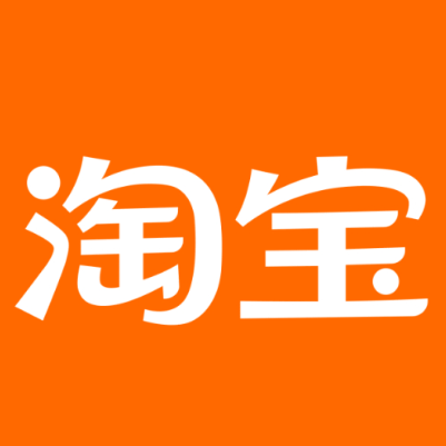 惠济淘宝云仓一件代发，淘宝菜鸟电子面单快递仓储代发
